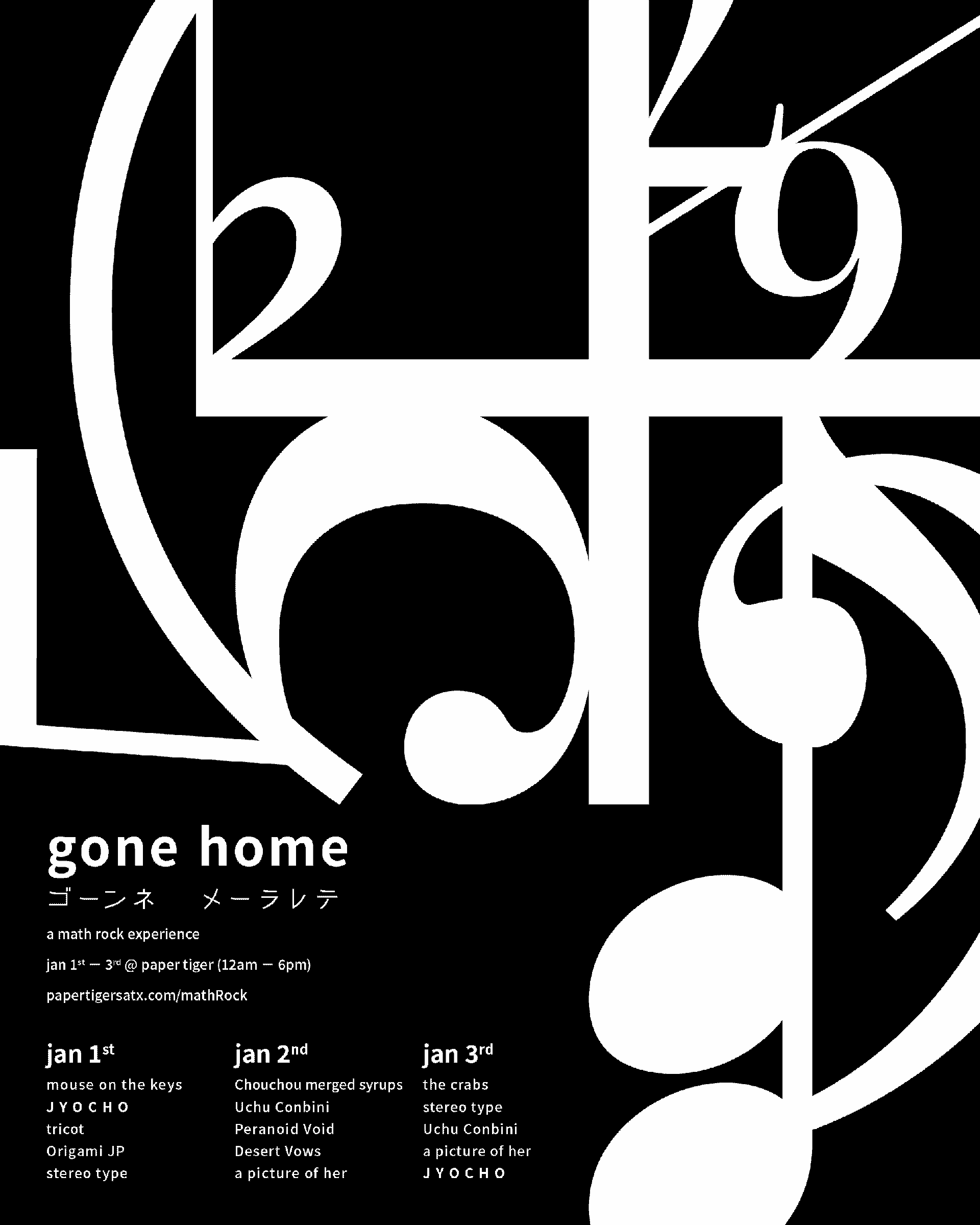 black and white poster with musical notes and dates for event